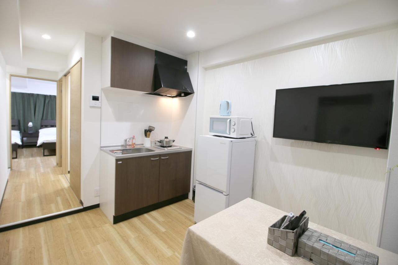Uhome千駄木静雅民宿旅馆 Apartamento *