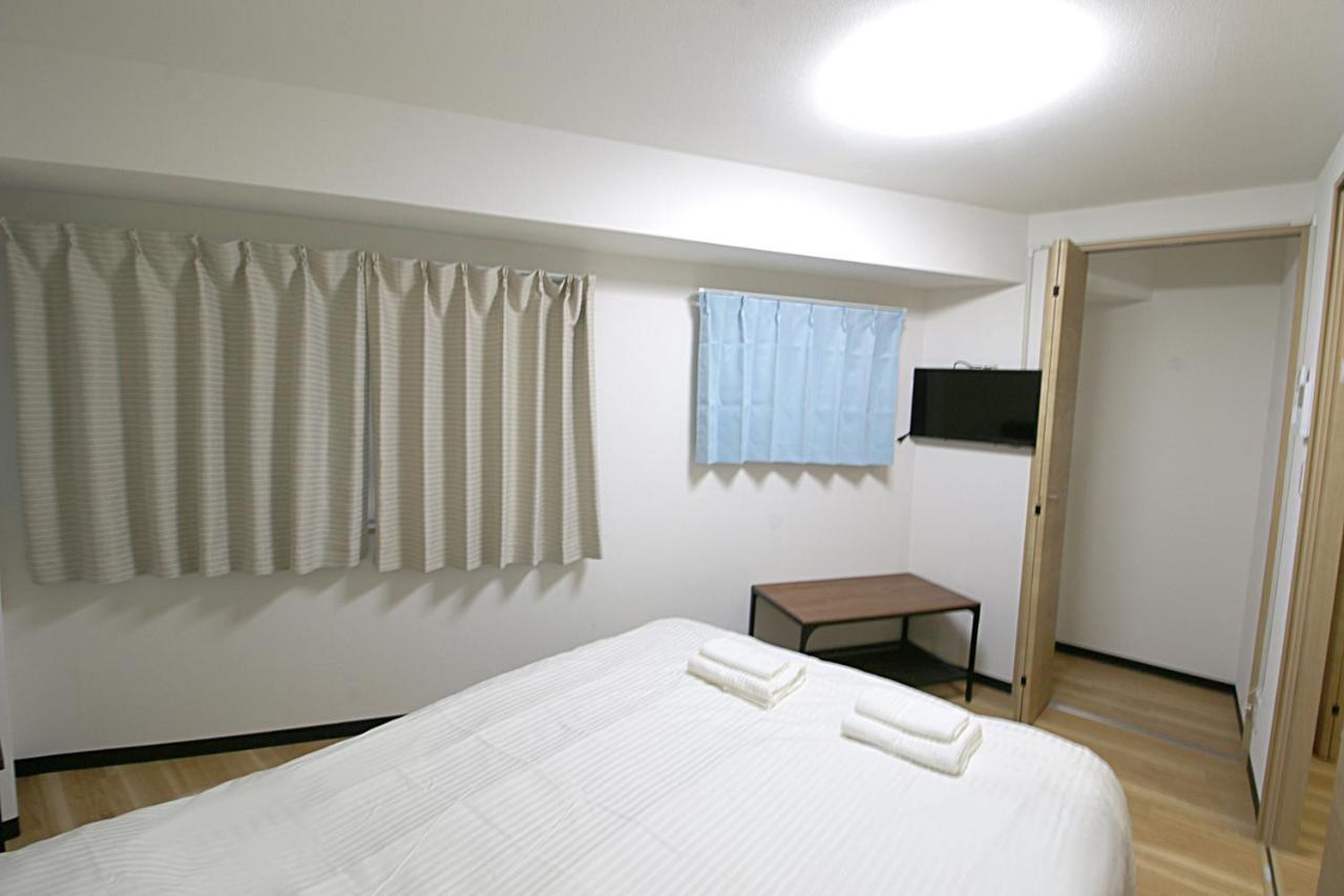 Uhome千駄木静雅民宿旅馆 Appartamento